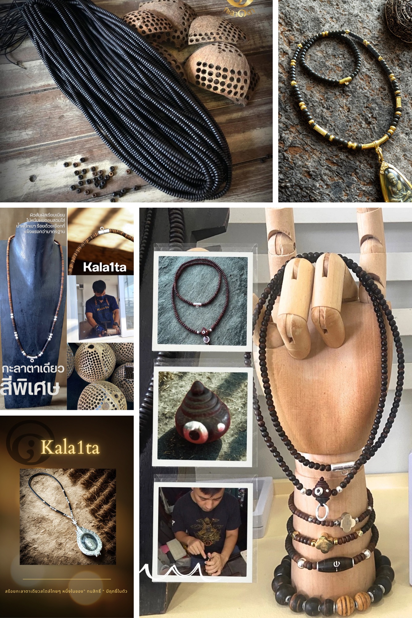 Untitled design